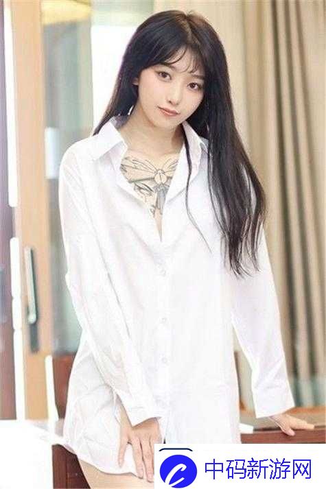 成色好