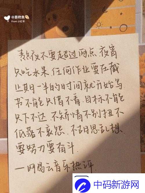 一开始不愿意后来就愿意了