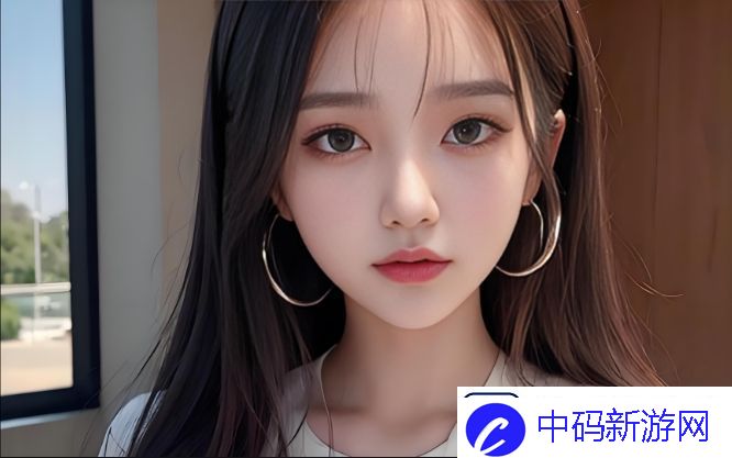 91在线**精品秘入口九的优点及特点解析