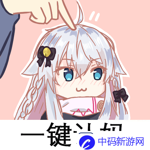 我出生了是什么梗网络用语