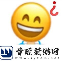 恋爱黑洞是什么梗网络用语