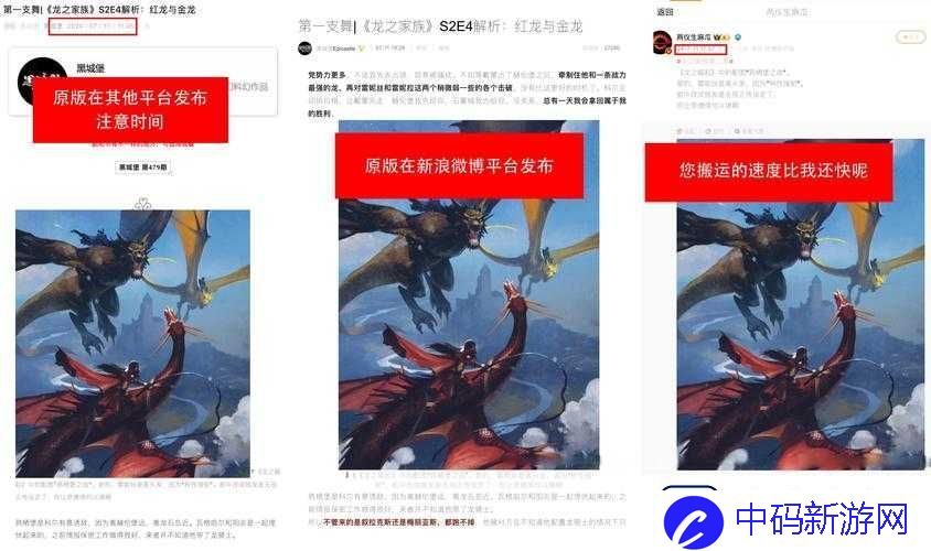 已满十八点此自动转