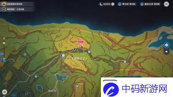 原神暗哑的回声流程指引