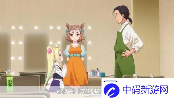 深夜PunchED曲燃爆全