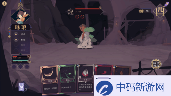 探索纳西妲触摸器的秘密
