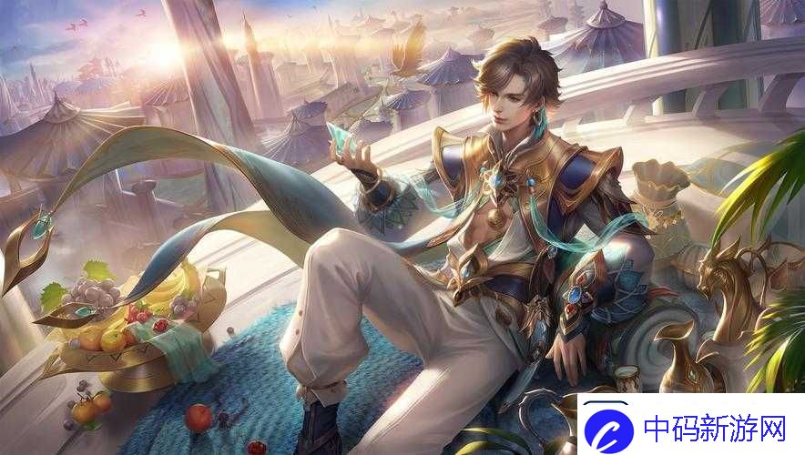 王者荣耀