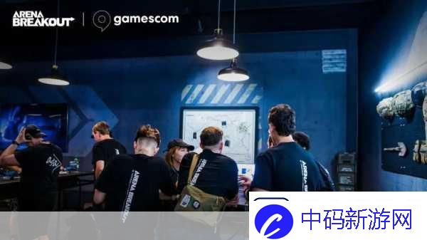 科隆游戏展前夕