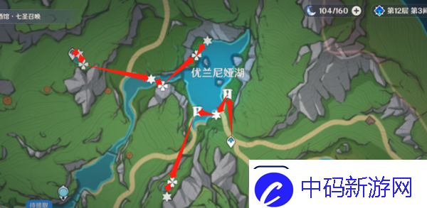原神湖光铃兰采集位置