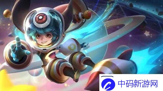 新赛季进阶版荣耀战令到达