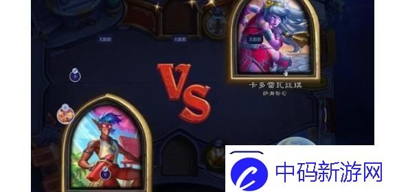 炉石传说回归套牌强度怎么样