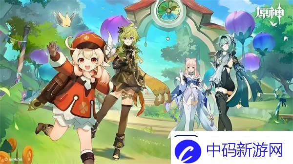 原神5.0版本前瞻兑换码是多少