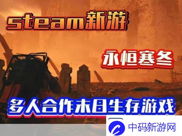 ASKET震撼来袭