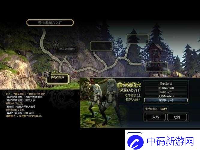 城市精灵GO