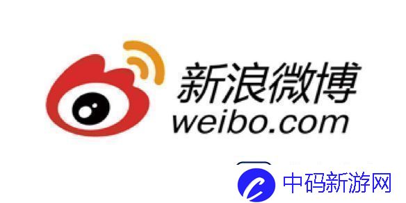 微博热搜榜今日事件11月15日