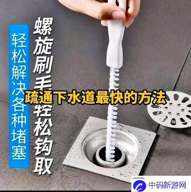 小花园想夹东西怎么办