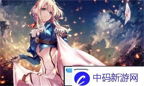 消防糙汉vs宋轻轻