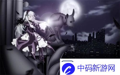 免费B站在线观看人数统计