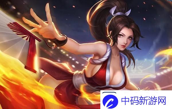 王者荣耀不知火舞去掉所有的布料的样子无心