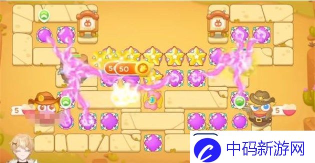 保卫萝卜4波仔很忙29关攻略