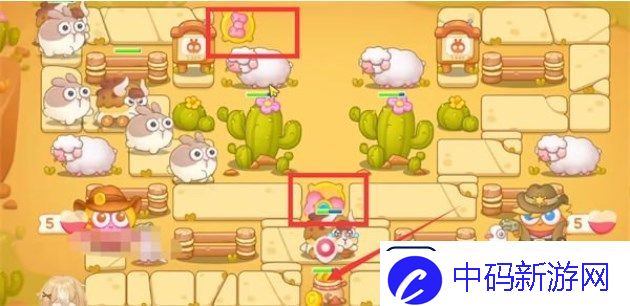 保卫萝卜4波仔很忙29关攻略