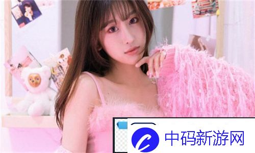 哔哩哔哩情侣进入高峰期