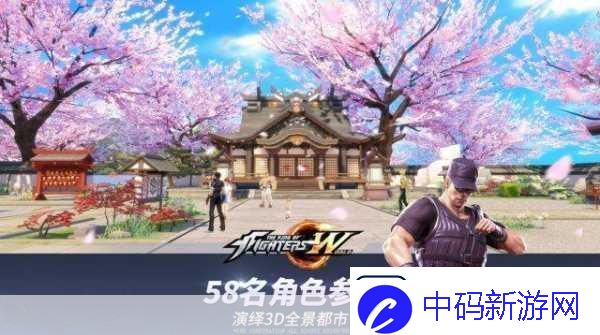 拳皇世界安卓首测震撼来袭