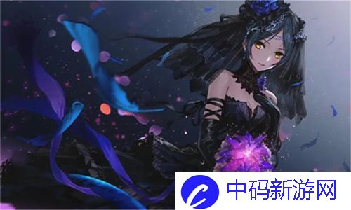 我的小后妈中文翻译，探讨了现代家庭关系中的挑战与解决方案 - 网友分享：让家庭更加融洽