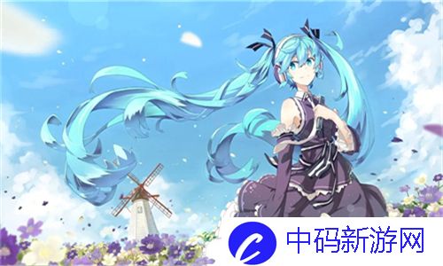 真实与虚幻交织！黑料不打烊tttzzz668.su官网带给你的思考