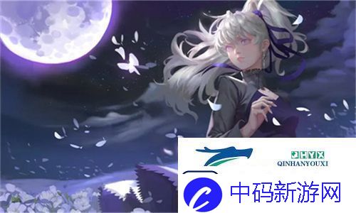 17C技术的发展与应用
