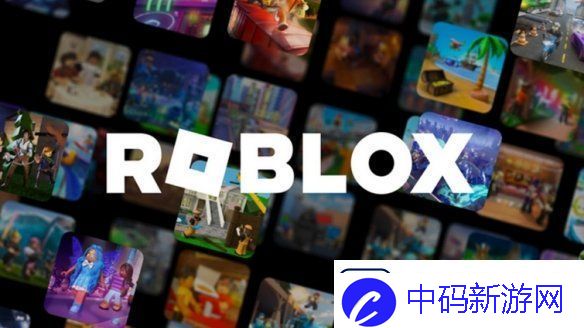 罗布乐思发布最新政策