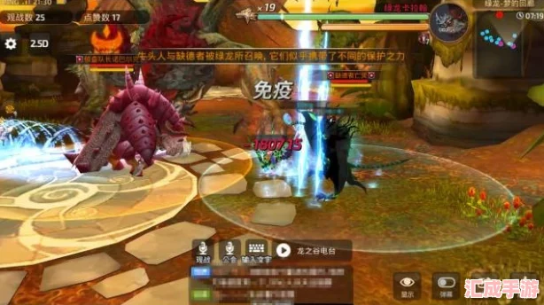 龙之谷游深度探索