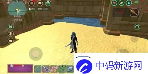 创造与魔法