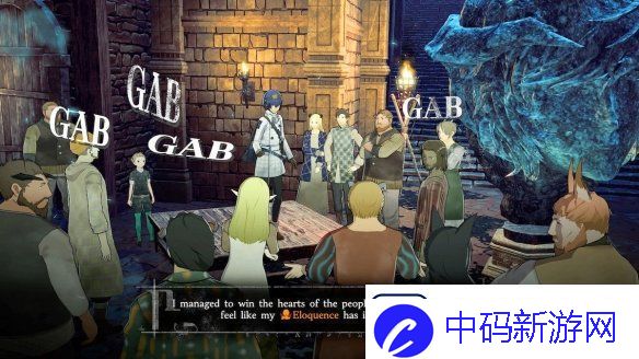 暗喻幻想获最佳音乐提名！目黑将司