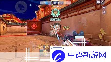 迷你英雄