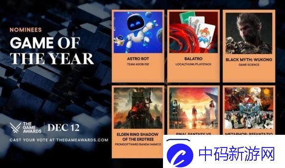 这算不算打脸黑神话