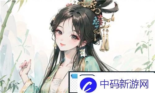 成色好p31s完美之选