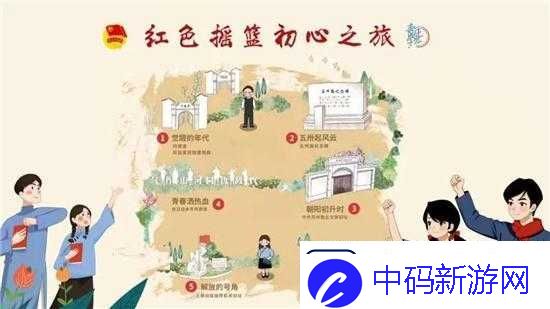 177041·mooc