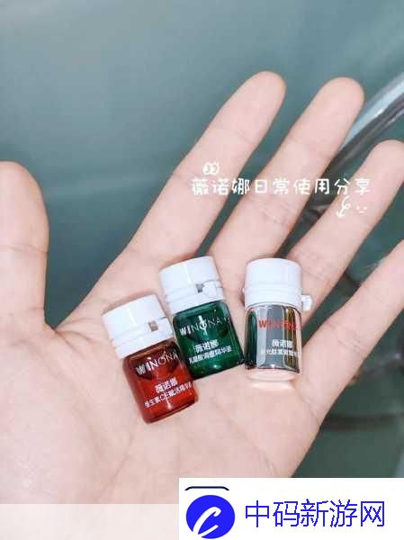 8888国产精华最好的产品软件
