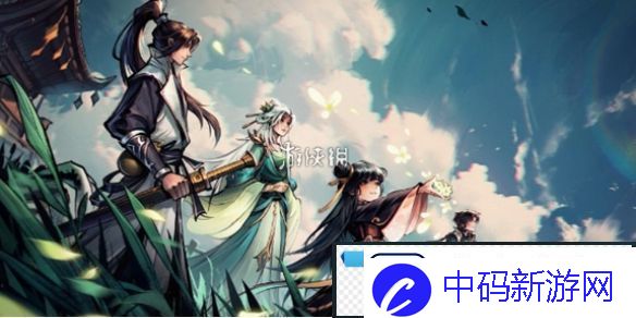 烟雨江湖地下溶洞怎么跳