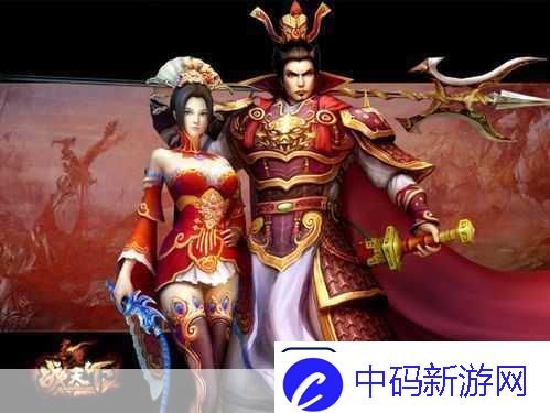 啪啪三国2独家测试启幕