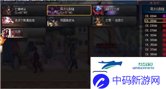地下城与勇士起源荒古的记忆碎片要如何获取