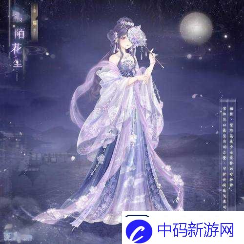 奇迹暖暖