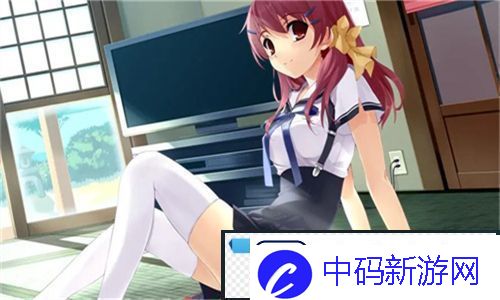 小青梅不经C1v1翻天覆地的变幻与成长