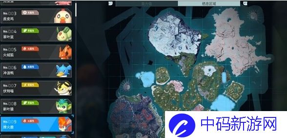 幻兽帕鲁燎火鹿怎么配 燎火鹿配种合成公式大全[多图]图片2
