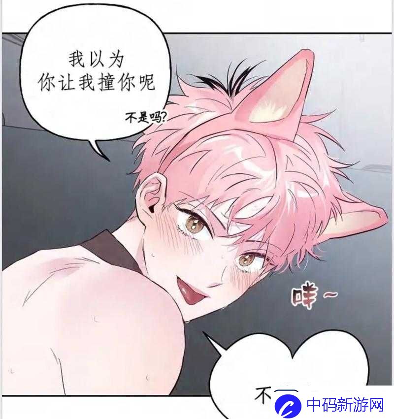 男生女生一起相嗟嗟嗟轮滑鞋免费