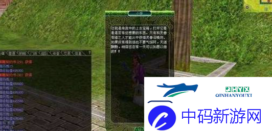 热血江湖灵宠怎么获得灵宠获取方法