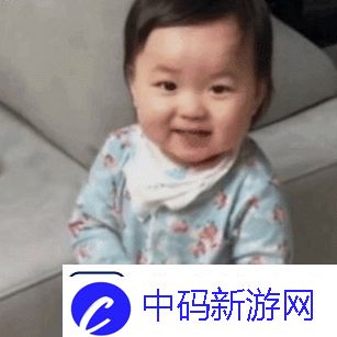 Q宝是什么梗网络用语