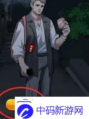 隐秘的档案幸福的小女孩怎么过