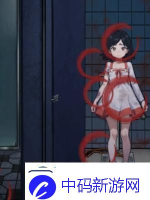 隐秘的档案幸福的小女孩怎么过