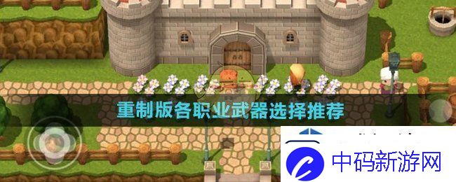 避免过度竞争